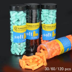 귀마개 귀마개 소음 감소 귀마개 폼 Oordopjes Slapen 수면 소음 방지 감소 음악 취소 절연 귀마개