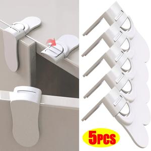 1-5pcs 아기 다기능 안전 잠금 장치 열림 방지 캐비닛 오픈 유리 캐비닛 안전 잠금 장치 안티 클립 핸드 도어 잠금 장치 고정 클립