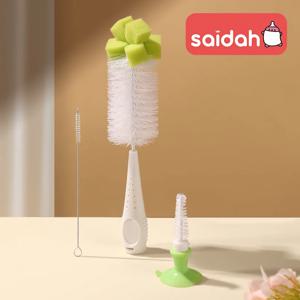 SAIDAH 간단한 나일론 스폰지 흡입 젖병 젖꼭지 젖꼭지 브러시 세트 물시피 진공 컵 청소(2 in 1)