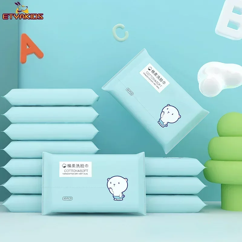 16 개/가방 부드러운 얼굴 물티슈 두꺼운 어린이 진주 패턴 일회용 얼굴 수건 어린이 손과 입 위생 물티슈