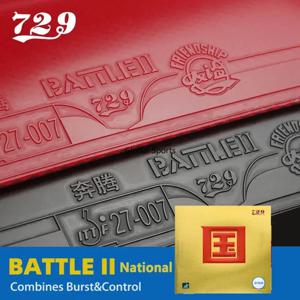 729 BATTLE 2 NATIONAL 블루 스펀지 탁구 러버 (슈퍼 셀렉트) 핑퐁 스펀지 끈적임 내부 에너지 프로 버전