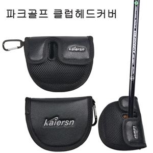 Kaiersn 공원 골프 헤드 커버, 골프채 헤드 보호 커버, 공원 골프 용품 액세서리