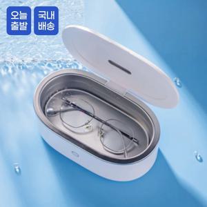 [정식수입] 닥터오자와 초음파 세척기 프로 UV살균 안경 렌즈 세척 쥬얼리 반지 악세서리