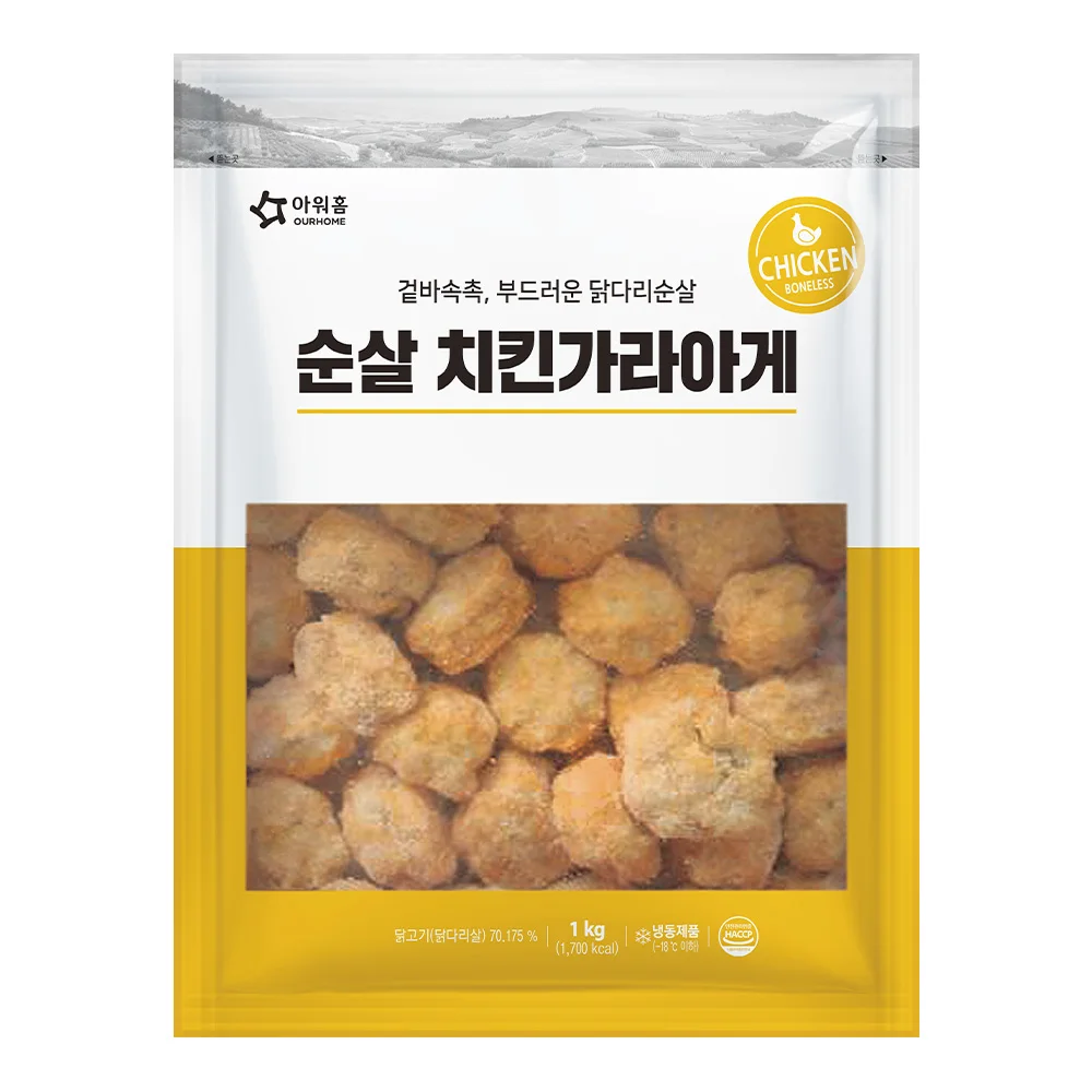아워홈 순살 치킨 가라아게 1kg