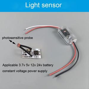 스마트 광전지 전등 스위치 듀얼 모드 [주간 ON/야간 ON] 방수 센서 프로브 5A 실내 및 실외 조명용 자동 켜짐/꺼짐