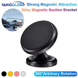 차량용 휴대폰 거치대, 범용 자석 휴대폰 마운트, 아이폰, 삼성, 차량용 모바일 휴대폰 거치대 스탠드, GPS 지지대