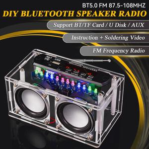 FM 라디오 87.5-108MHZ DIY 납땜 프로젝트 연습 전자 키트 솔더 어셈블리 U 디스크 TF와 DIY 블루투스 스피커 키트
