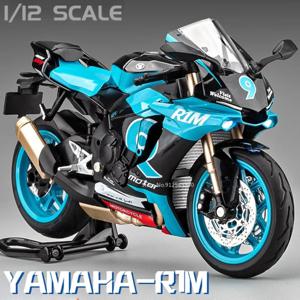 1/12 Yamaha R1M 장난감 오토바이 모델 합금 다이 캐스트 충격 흡수 시뮬레이션 규모 오토바이 모델 장난감 어린이 선물 용품