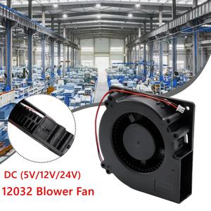 DC 5/12/24V 12032 송풍기 팬 120x120x32mm AC 110V-240V 풍량 팬 송풍기 팬 원심 터보 냉각 팬 도구 액세서리