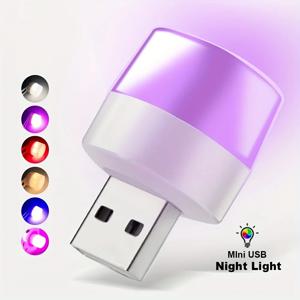 USB 빛 5V 1W Usb LED 램프 눈 보호 독서 등 컴퓨터 독서 램프 모바일 전원 충전 책 램프 야간 조명
