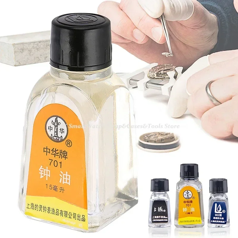 시계 오일 전문 902 702 701 방수 유지 보수 윤활 시계 시계 오일 수리 도구 키트 도구와 시계 제조 업체