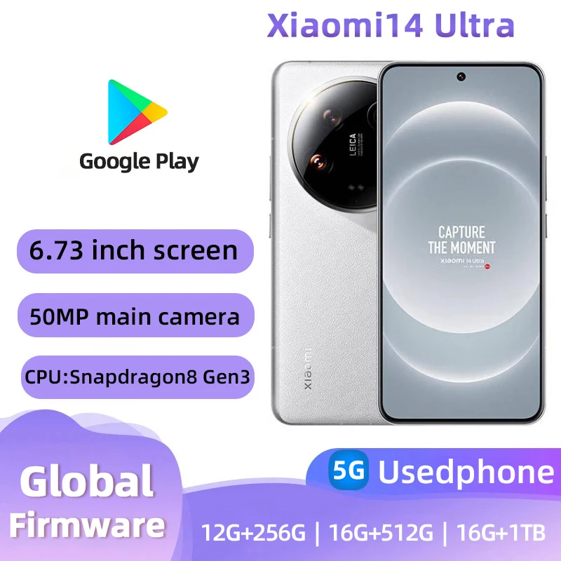 샤오미 14 울트라 글로벌 버전 스마트폰, 16GB, 512GB, 120Hz, 6.73 인치 AMOLED 스냅드래곤 8 세대 3 라이카 카메라, 50MP, 90W 하이퍼차지