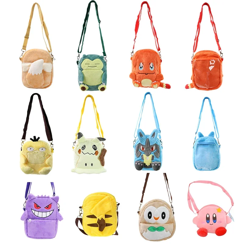 Gengar Mimikyu Snorlax Rowlet Lucario Charmander 플러시 배낭 포켓몬 애니메이션 숄더백 인형 완구