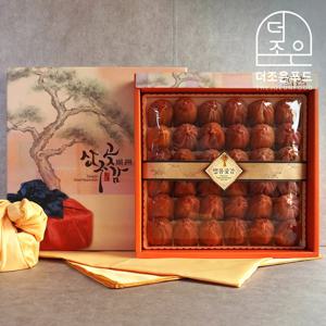 [더조은] 상주곶감 알뜰 선물세트 2호 1.3kg (30-36개입)