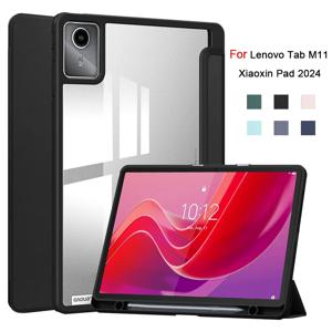 레노버 탭 M11 케이스 TB-330FU 331FC 펜 홀더 접이식 스탠드 스마트 태블릿 커버 펀다 샤오신 패드 2024 11인치 케이스
