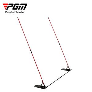 PGM 골프 스윙 연습 교정기 JZQ037