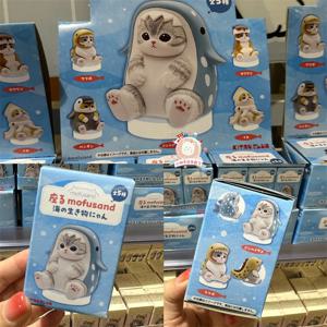 Mofusand 고양이 블라인드 박스 상어 고양이 그림 장난감 왜냐하면 해양 유기체 인형 블라인드 가방 장식 어린이 크리스마스 선물