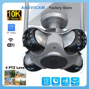 ANSVICAM 10K 20MP HD 4 스크린 WiFi IP 카메라 무선 야외 PTZ 4 렌즈 인간 자동 추적 감시 카메라 FFVideo