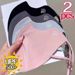 여름 자외선 차단 마스크 여성 쿨 아이스 실크 통기성 얇은 얼굴 커버 선 스크린 안티 uv 세련된 조절 가능한 야외 마스크