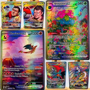 이시하라 Gx Giovanni Team Rocket Lillie JTG DRI 장난감 취미 취미 용품 게임 컬렉션 애니메이션 카드