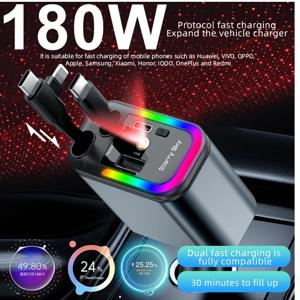 5-in-1 180W 차량용 고속 충전기 USB Type-C 전원 어댑터 접이식 휴대폰 충전기 (IOS/안드로이드 폰용 루프 스타라이트 포함)