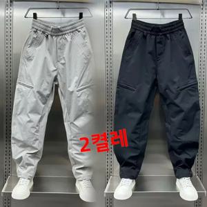 남성 여름 얇은 빠른 건조 루즈 스트레이트 아이스 실크 캐주얼 바지 하란 작업복 바지 다용도 하란 스트레이트 레그 바지