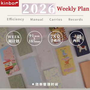 Kinbor 2026 주간 계획 노트, 멀티 컬러 포켓 저널 메모장 자기 훈련 플래너 데어리 체크리스트fficiency Todo List