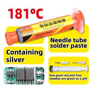 SMT(Surface Mount Technology) 칩에 적용되는 주사기 납땜용 납 함유 및 181도 은 함유 솔더 페이스트
