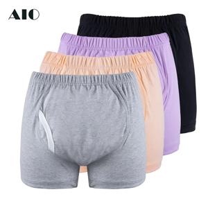 AIO 친환경 세탁 가능한 성인용 면 기저귀 반바지 - 복서 스타일, 노인 및 장애인을 위한 재사용 가능한 요실금 팬츠