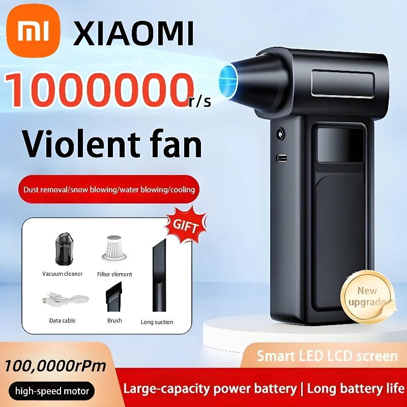 샤오미 1000000RPM 터보 제트 블로워 에어 블로워 휴대용 먼지 제거기 USB 충전 65m/s 전기 강력 브러시리스 제트 블로워