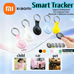 XIAOMI 미니 스마트 분실 방지 추적기 애완 동물 어린이를위한 알림 GPS 로케이터 AntiLost 알람 지갑 키 체인 스마트 태그 블루투스 추적기