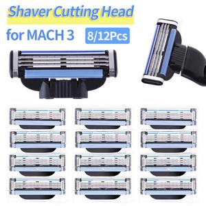 남성용 MACH 3 용 8/12Pcs 면도기 커팅 헤드 스테인레스 스틸 블레이드 샤프 변경 가능 면도기 헤드 액세서리 선물