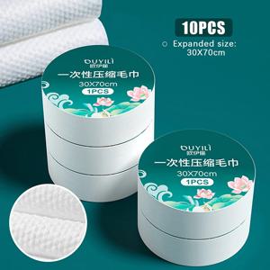 일회용 압축 타올, 크고 두꺼운 목욕 타올, 세탁 가능한 타올, 얼굴 클렌징 타올, 여행 호텔, 30*70cm, 10 개