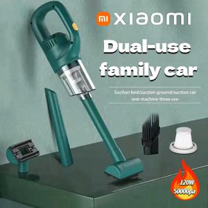 샤오미 120W 차량용 먼지 제거기 50000PA 강력한 진공 청소기 2000MAH 무선 진공 청소기 휴대용 청소기
