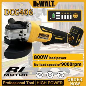 디월트 DCG406 브러시리스 앵글 그라인더 125MM 9000RPM 무선 절단기 임팩트 폴리셔 기계 20V 충전식 전동 공구