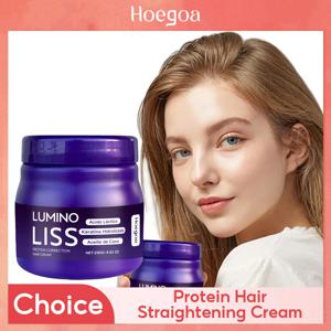 250g 케라틴 스트레이트 닝 헤어 마스크 복원 헤어 부드럽게 글로스 스트레이트 너 드라이 손상된 곱슬 머리를위한 딥 리페어 컨디셔너