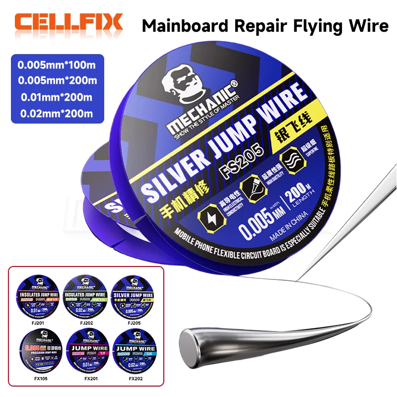 MECHANIC FX105 FS205 FJ201 FJ202 FX202 0.005mm 초극세 비절연 구리 와이어 길이 100M CPU LCD PCB 링크 점퍼 와이어
