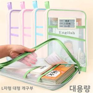 대용량 두꺼운 만화 파일 가방 학교 용품 보관 가방 여학생 초등학생 과목 분류 가방