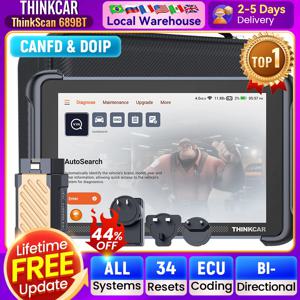 씽카 씽스캔 689BT 자동차 진단기 양방향 OBD2 스캐너 ECU 코딩 CANFD DOIP 34가지 시스템 리셋 무료