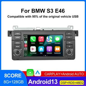 BMW E46 M3 318/320/325/330/335 Rover 75 Coupe 용 무선 CarPlay DSP 자동 GPS 네비게이션 멀티미디어 화면이있는 차량용 라디오