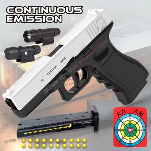 새로운 소프트 총알 에어건 G18 장난감 총 레이저 포함 야외 스포츠 CS 게임 어린이 및 성인용 선물