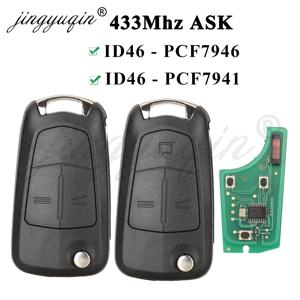 Jingyuqin 플립 원격 자동차 키 433Mhz Opel/Vauxhall Astra H 2004-2009 Zafira B 2005-2013 Vectra C 2002-2008 Corsa D 2007-2012