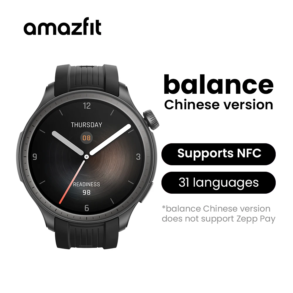 Amazfit Balance 46mm 스마트워치 1.5인치 AMOLED 디스플레이 14일 배터리 수명 Android iOS 폰용 150개 이상의 스포츠 모드 Zepp OS 3.0
