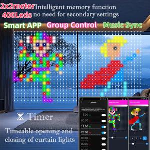 USB 스마트 APP 애니메이션 커튼 라이트 문자열 방수 400LED DIY 그림 디스플레이 음악 동기화 RGB 요정 빛 휴일 파티 장식