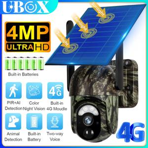 Ubox 4G 태양광 카메라 야외 셀룰러 트레일 카메라 4G/WiFi 태양 전지 패널 2K 나이트 비전 인간/동물 감지 보안 캠