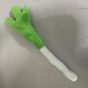 Brdwn 보컬 녹색 중국 양파 40cm/16'' 짧은 봉제 인형 코스프레 소품