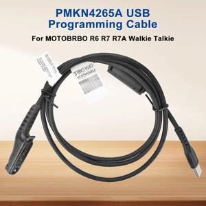 모토로라 MOTOTRBO R7 APX N50 DMR 디지털 휴대용 무전기용 워키토키 USB 미니 GCAI 데이터 프로그래밍 케이블 PMKN4265A