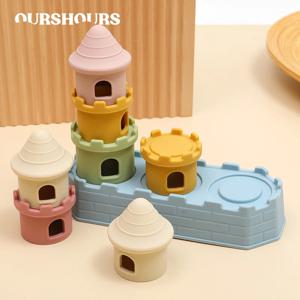 8 개/대 아기 실리콘 성 스태킹 장난감 유아 어린이를위한 조기 교육 몬테소리 빌딩 블록 쌓을 수있는 장난감 선물