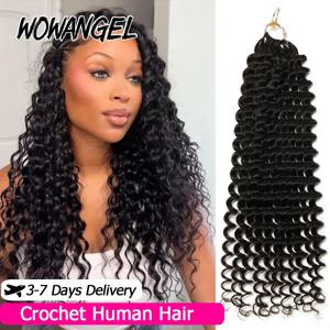 딥 웨이브 페더 크로셰 인모 타이트 컬리 프리세퍼레이티드 매듭없는 크로셰 인모 붙임머리 루프 포함 브레이딩용