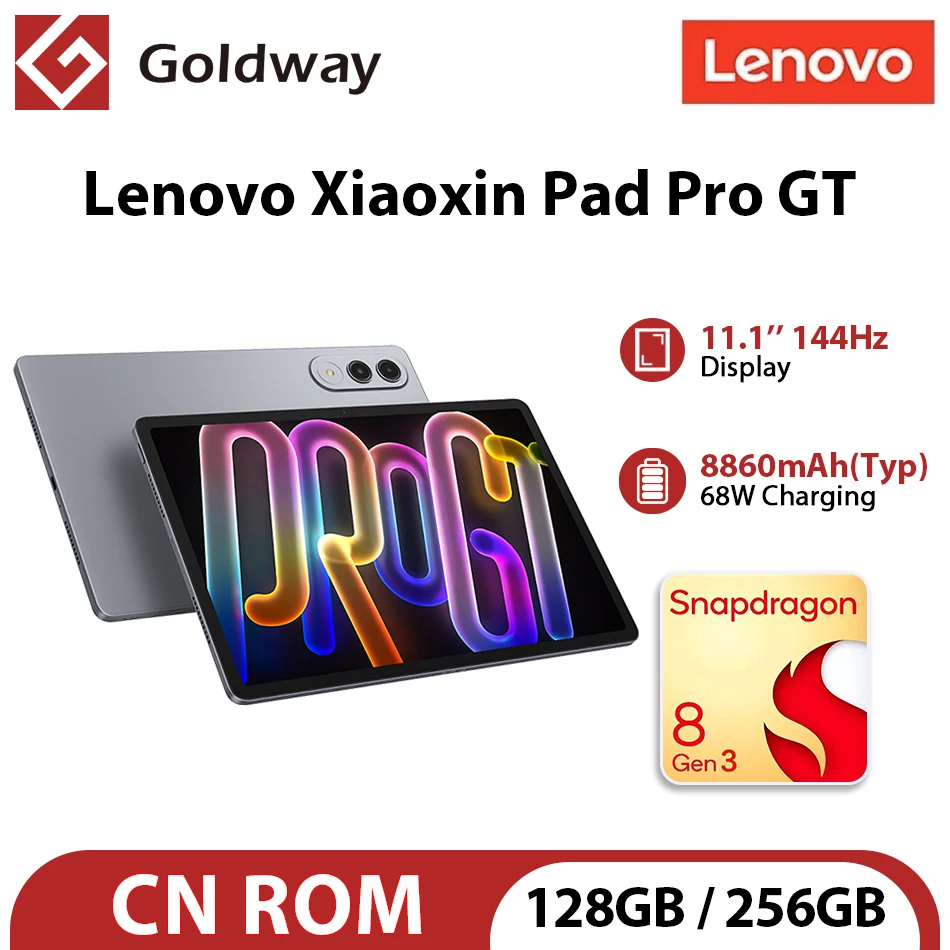 레노버 샤오신 패드 프로 GT 2025 11.1인치 태블릿 128/256GB 스냅드래곤 8 3세대 144Hz 3.2K LCD 디스플레이 13MP 카메라 68W 충전 8860mAh